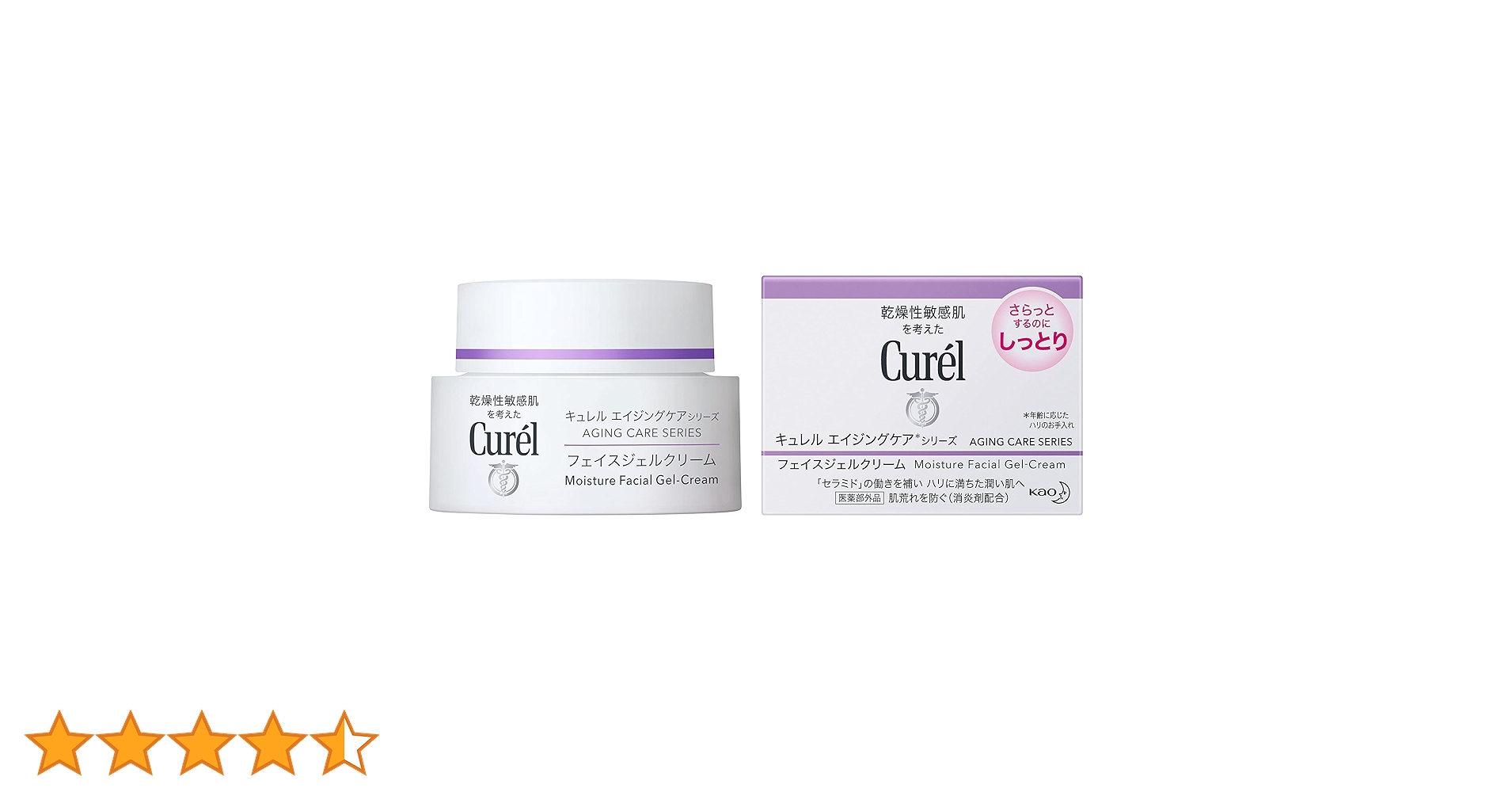 Amazon | キュレル エイジングケア ジェルクリーム40g | キュレル